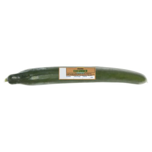 Centra Cucumber Import (1 Piece)