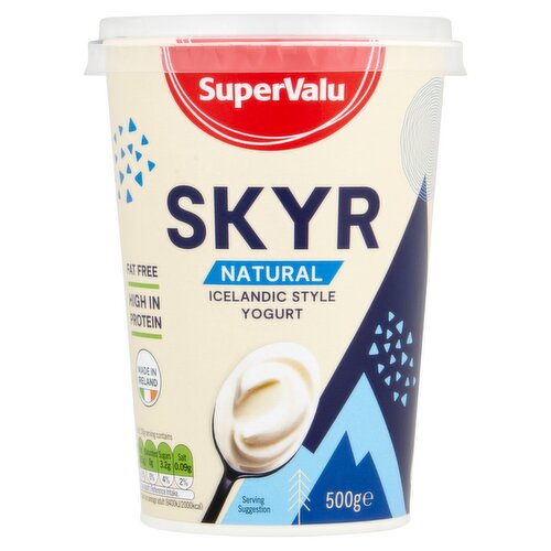 SuperValu 0% Fat Greek Style Natural Yogurt (500 g)