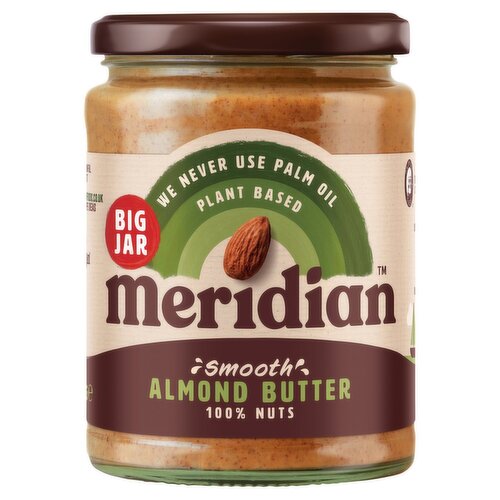 Meridian Smooth Almond Butter (470 g)