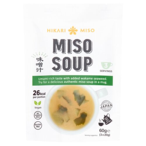 Hikari Miso Miso Soup 3 Pack (20 g)