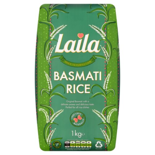 Laila Basmati Rice - Green Pack (1 kg)