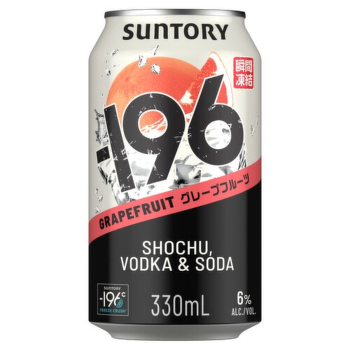 -196 Grapefruit Shochu Vodka & Soda Can (330 ml)