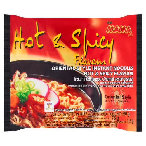 Mama Hot & Spicy Instant Noodles (90 g)
