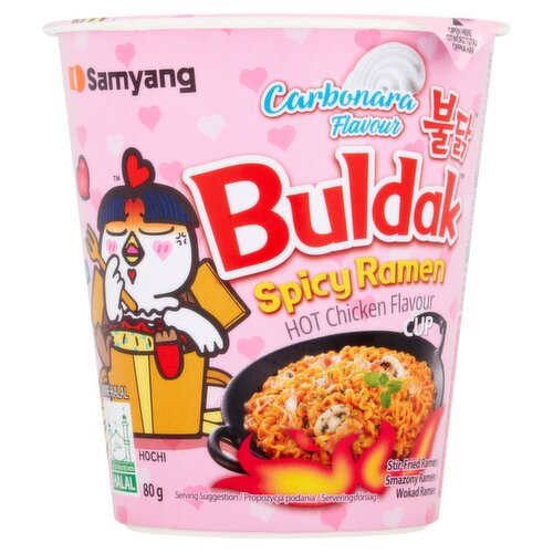 SamYang Buldak Carbonara Hot Chicken Spicy Ramen Cup (80 g)