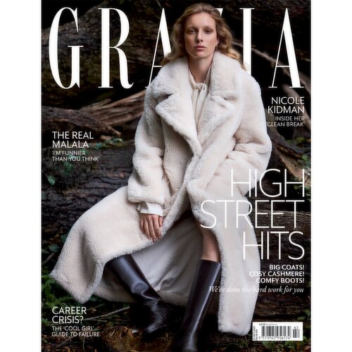 Grazia (1 Piece)