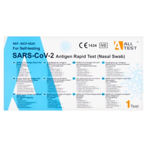 All Test SARS-CoV2 Rapid Antigen Test (1 Piece)