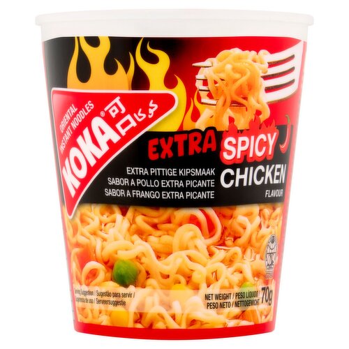 Koka Extra Spicy Chicken Noodle Pot (70 g)