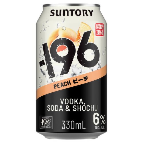 -196 Peach Shochu Vodka & Soda Can (330 ml)